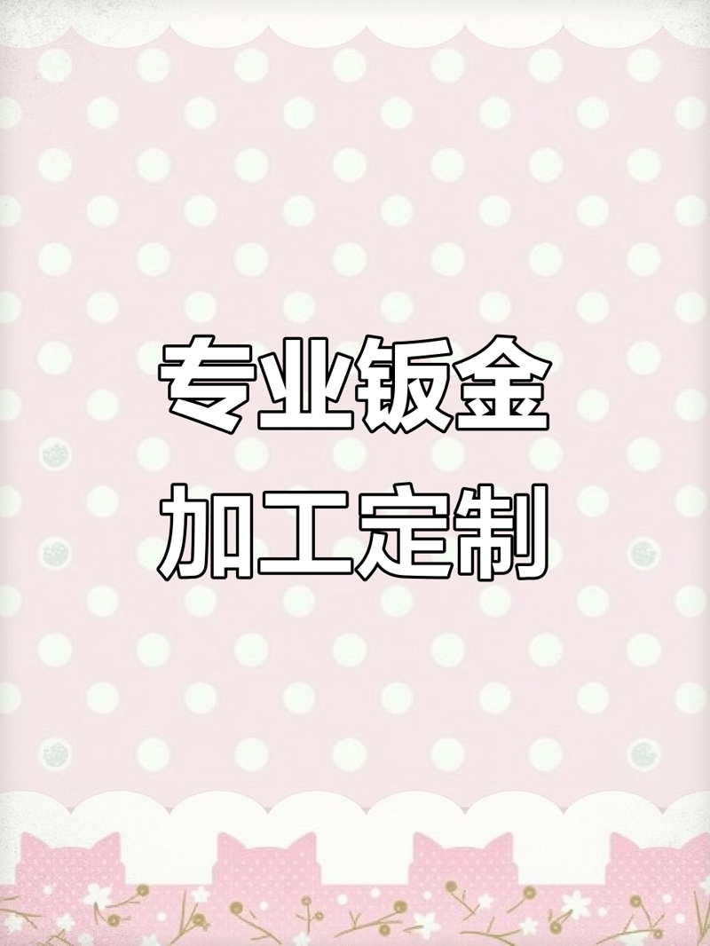 酒店管理系统:引领未来入住体验