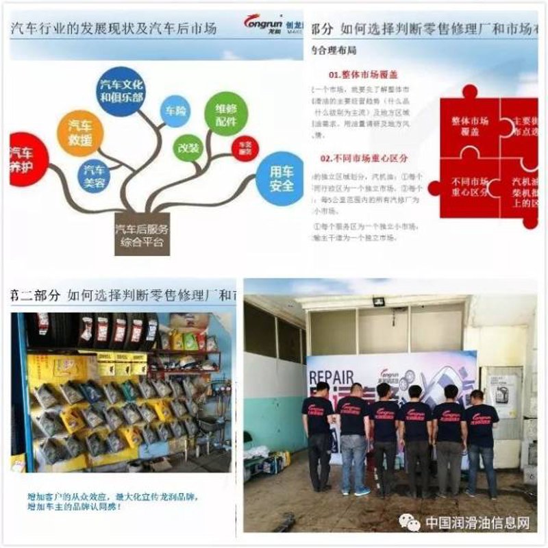 酒店培训:服务之花常开不败的艺术